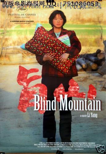 高仿加利福尼亚地址证明