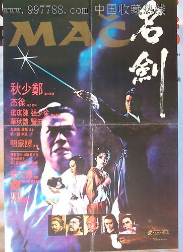 副学士学位认证案例